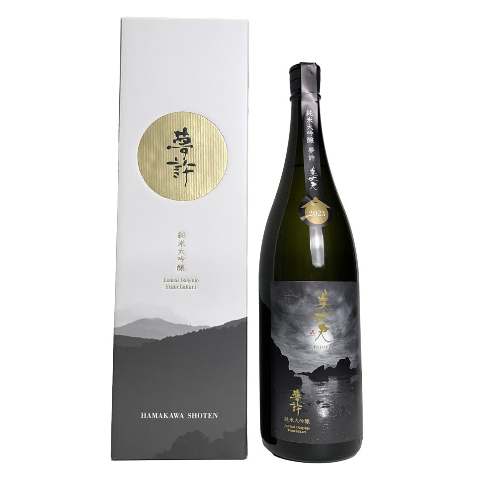Bijofu Yumebakari Junmai Daiginjo