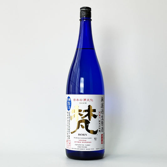 Bon Junmai Daiginjo Nakadori Unfiltered Raw Sake (Reiwa 6 Brewing Year)