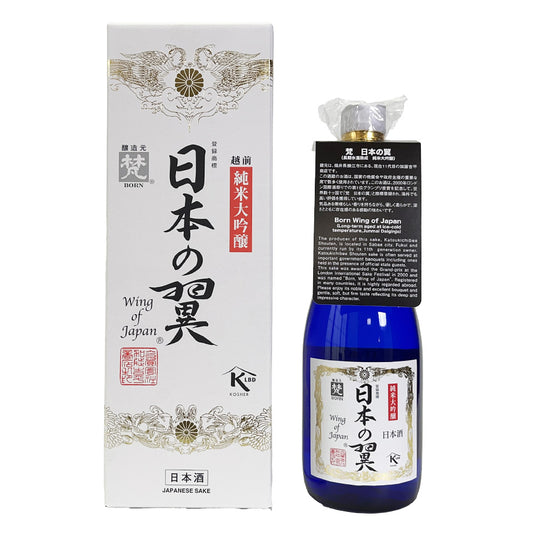 Bon Wings of Japan Junmai Daiginjo