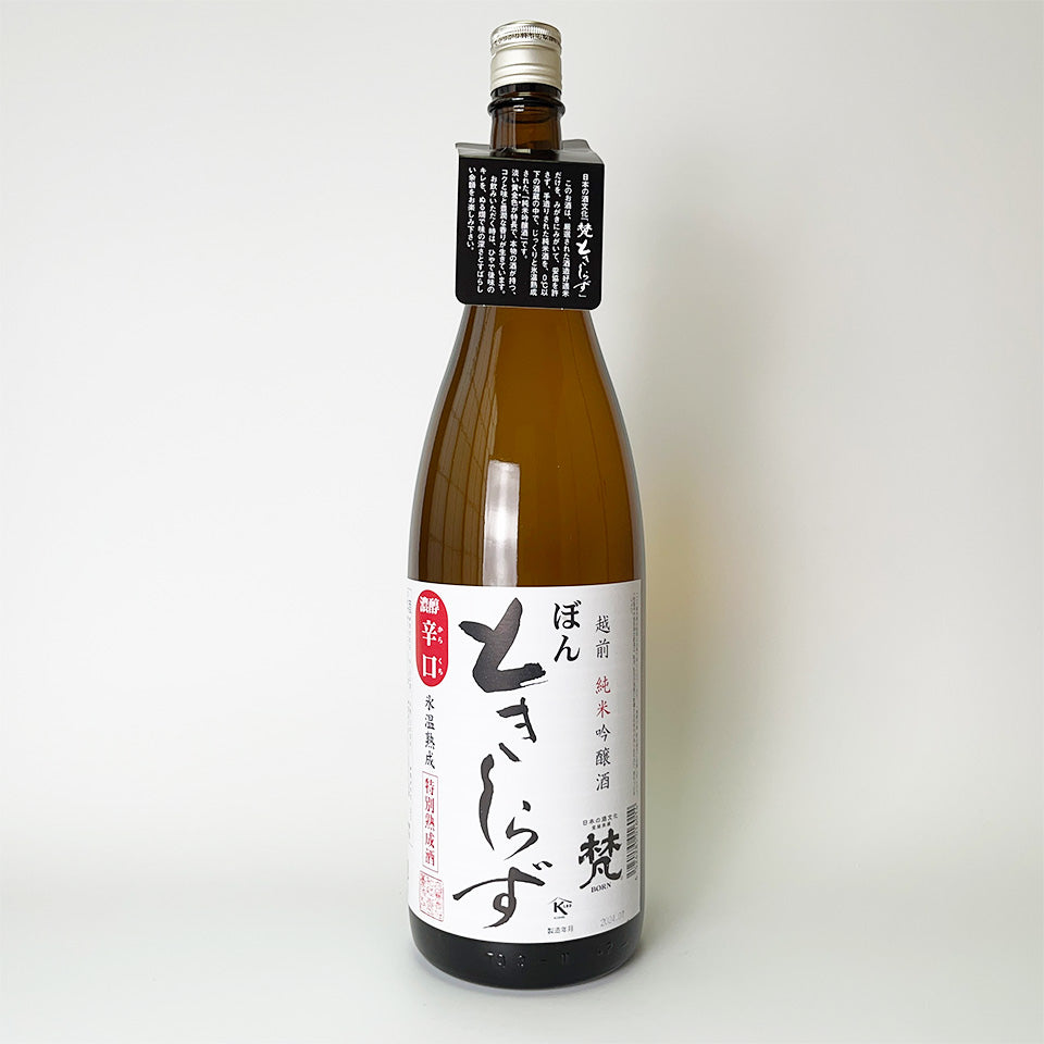 Bon Tokishirazu Junmai Ginjo, ice-temperature aged, specially aged