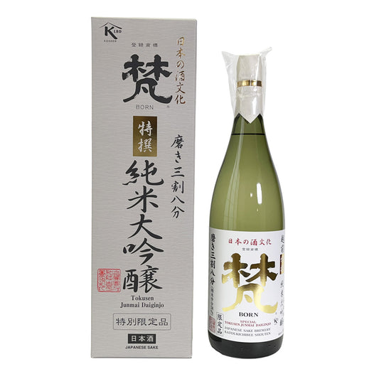 Bon Special Selection Junmai Daiginjo Sake, Polished to 38%