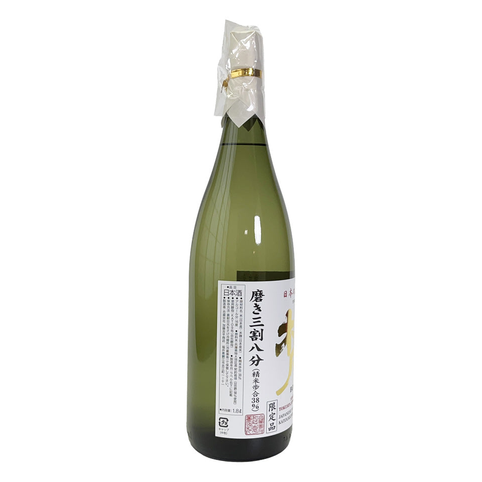 Bon Special Selection Junmai Daiginjo Sake, Polished to 38%