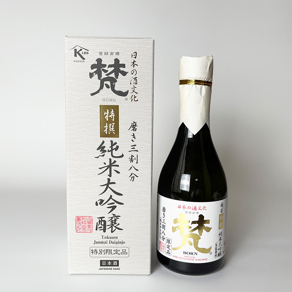 Bon Special Selection Junmai Daiginjo Sake, Polished to 38%