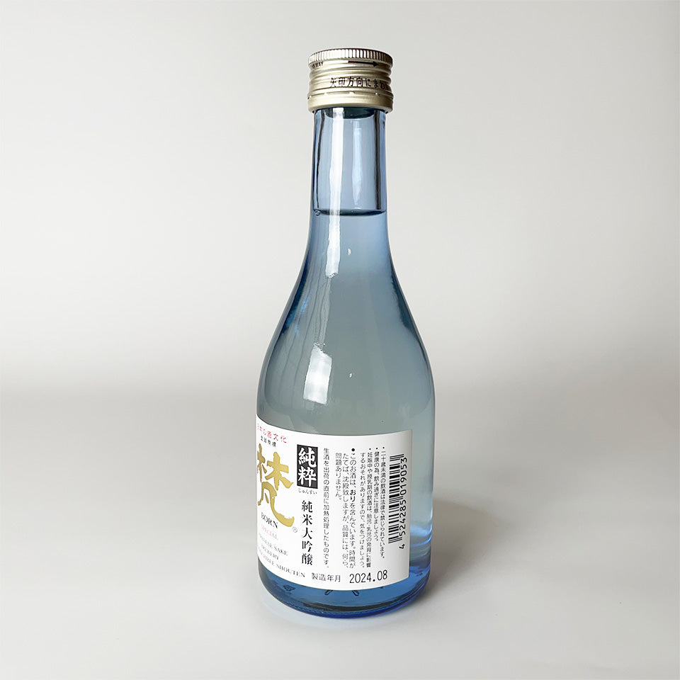 Bon Pure Junmai Daiginjo Nama Chozoshu