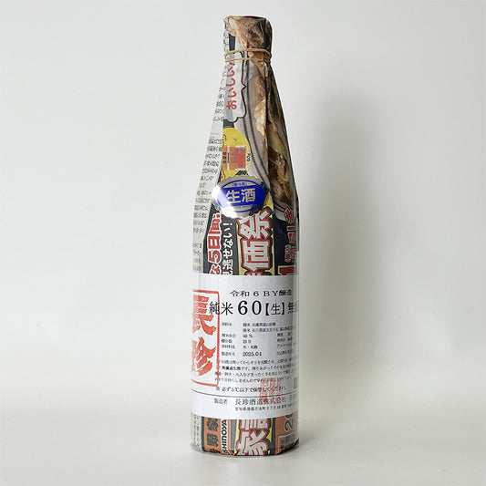 Chochin Junmai 60 Gohyakumangoku Unfiltered Nama Genshu (brewed in 2024)