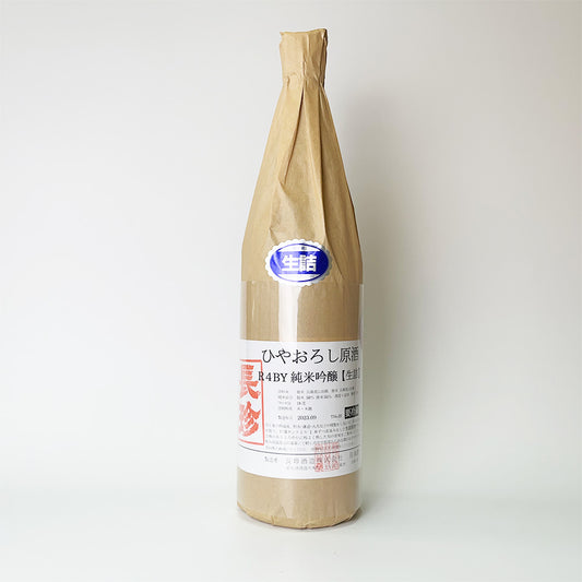 Chochin Junmai Ginjo Hiyaoroshi R4BY Unpasteurized