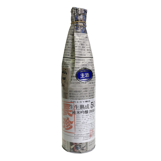 Chochin Junmai Ginjo Nama Nama Aged 5055 Unfiltered Honnama R5BY