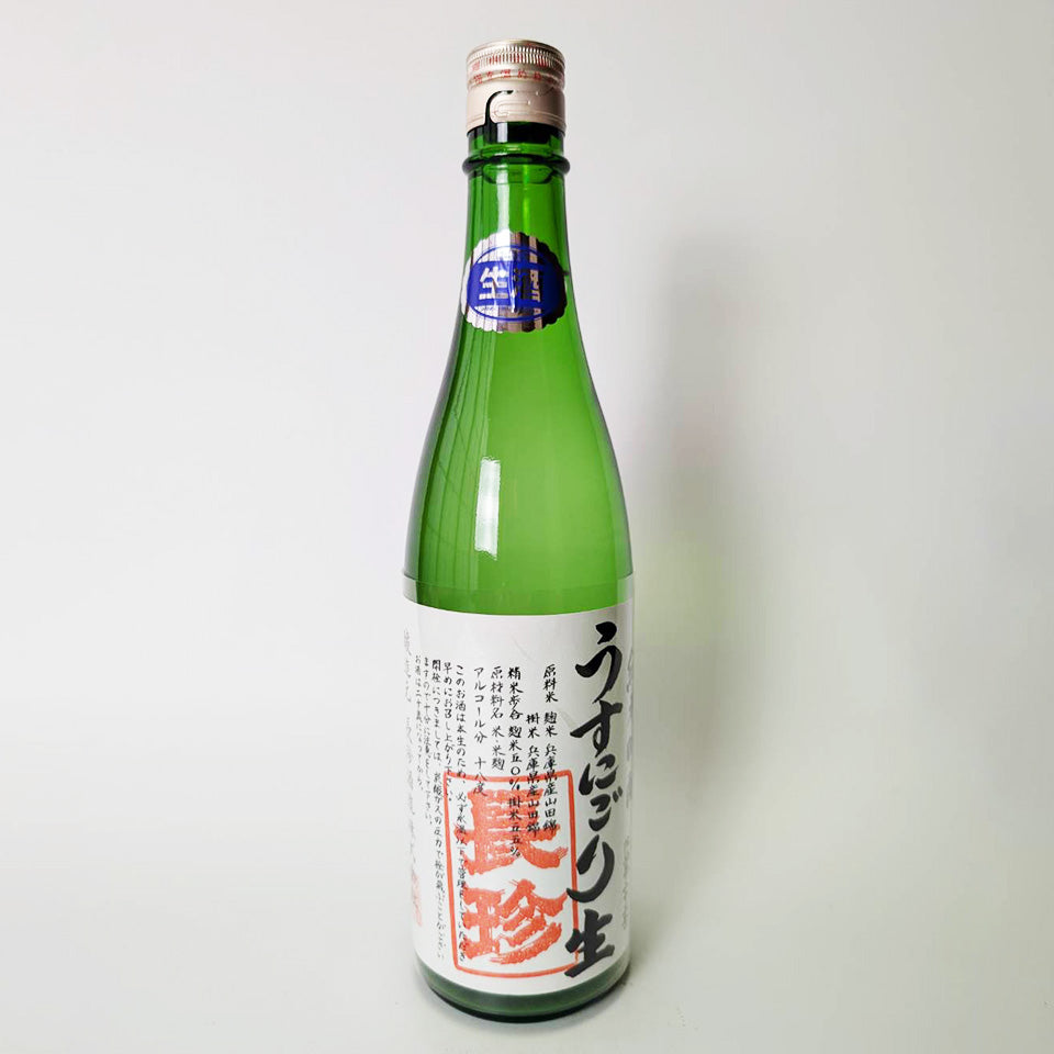Chochin Junmai Ginjo Yamadanishiki Lightly Cloudy Raw Sake (Reiwa 6 Brewing Year)