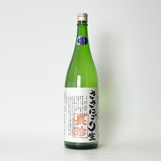 Chochin Junmai Hattan Nishiki 60 Sasanigori Directly Squeezed Unfiltered Raw Sake (2024 brewing year)