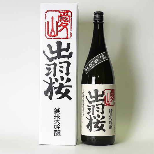 Dewazakura Junmai Daiginjo Aizan Bottle Pasteurized