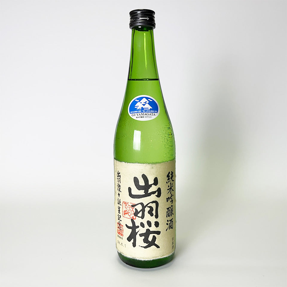 Dewazakura Junmai Ginjo Dewasansan (Dewasansan) Birth Anniversary
