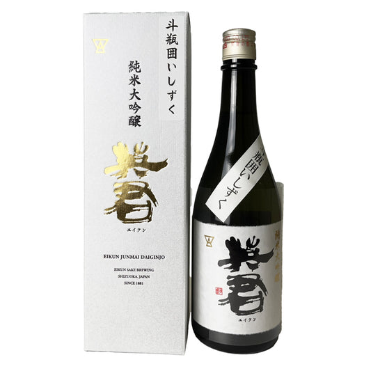 Eikun Junmai Daiginjo Tobin-i Shizuku