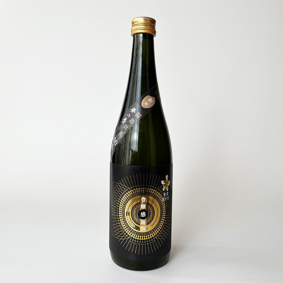 會津龍が沢(あいづりゅうがさわ) 純米大吟醸 ヌーヴォー うすにごり 生原酒 豊穣感謝祭 新酒 (令和6醸造年度)