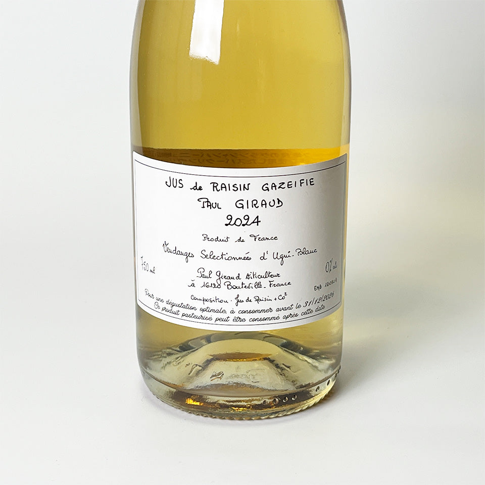 Paul Giraud JUS de RAISIN GAZEIFIE 2024 ポールジロー スパークリング ぶどうジュース(ストレート)
