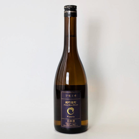 Fumotoi Kimoto Junmai Ginjo Omachi (brewed in 2024)