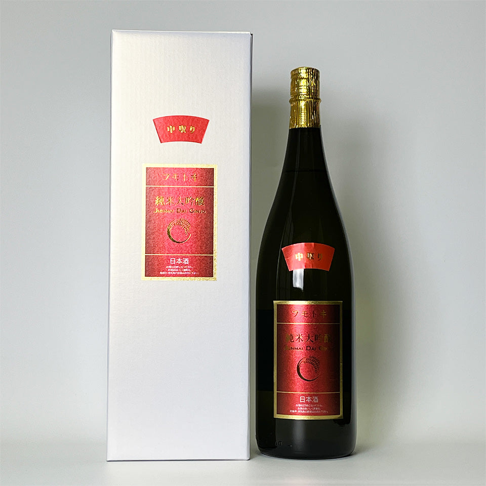 藤居 木本純米 大吟釀仲通