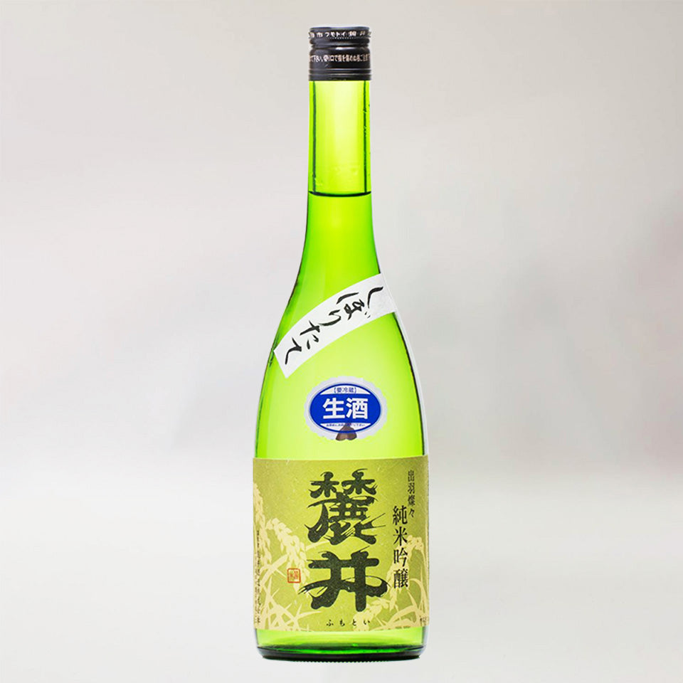 麓井(ふもとい)フモトヰ きもと 純米吟醸 DEWA33 おりがらみ 生(令和7醸造年度)