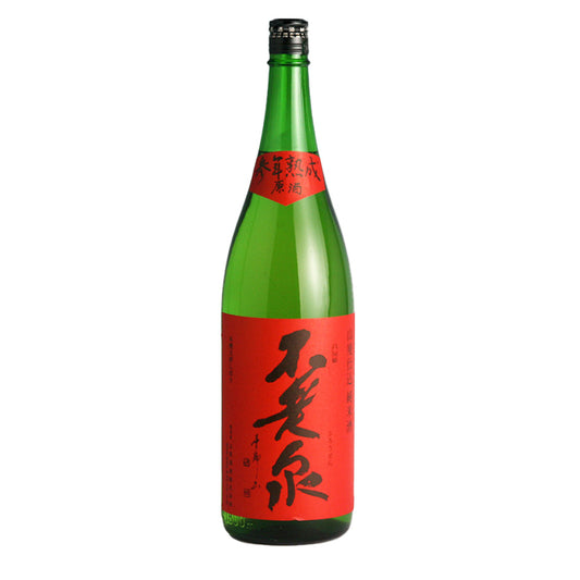 Furousen Yamahai-style special pure rice sake, aged for three years