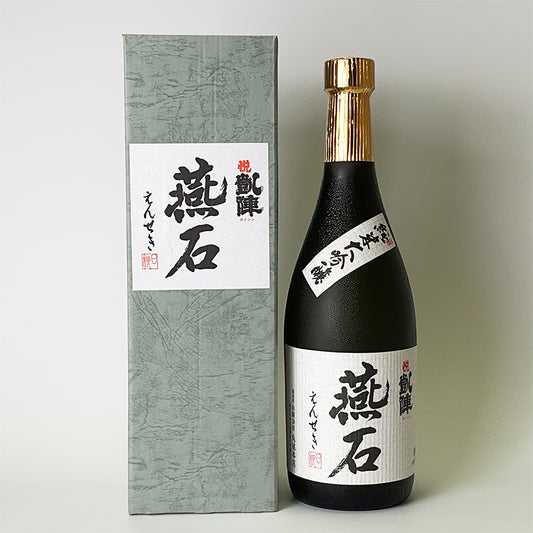 Yorokobi Gaijin Enseki Junmai Daiginjo R4BY