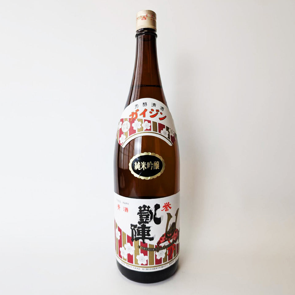 Yorokobi Gaijin Junmai Ginjo Pasteurized (Reiwa 6 Brewing Year)