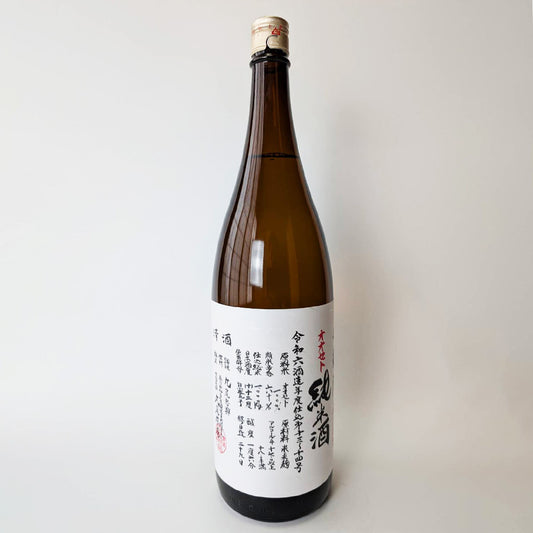 Yorokobi Gaijin Junmai Ooseto Unfiltered Raw Sake (Reiwa 6 Brewing Year)