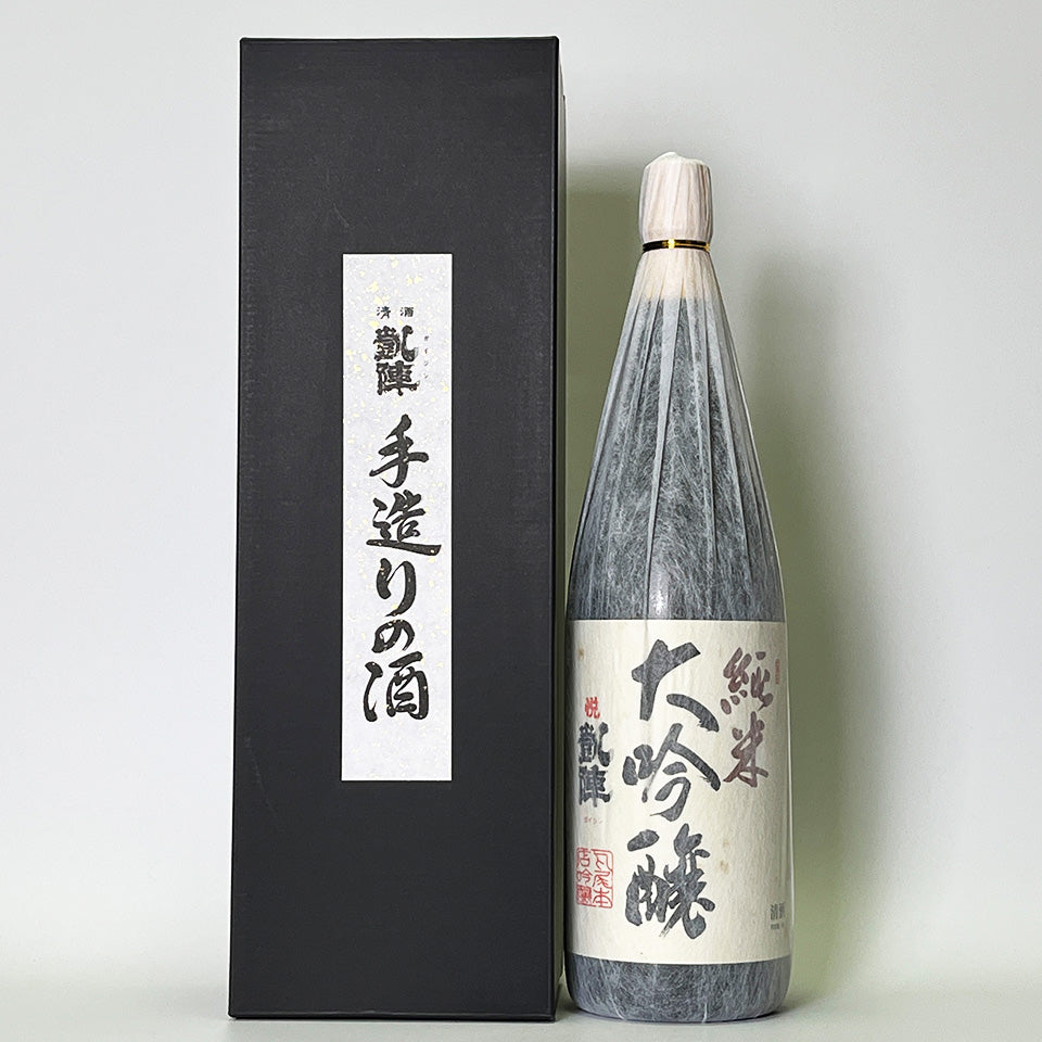 悦凱陣(よろこびがいじん) 純米大吟醸 火入れ(令和6醸造年度)