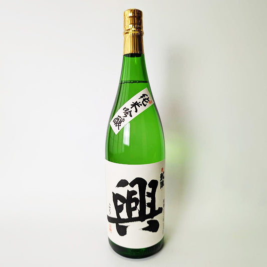 Yorokobi Gaijin Junmai Ginjo Ko pasteurized (brewed in 2024)