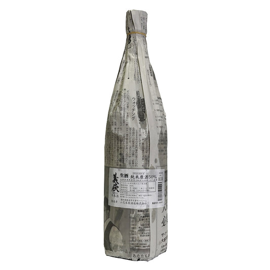 Gikyo Junmai Genshu 50% Unfiltered Raw