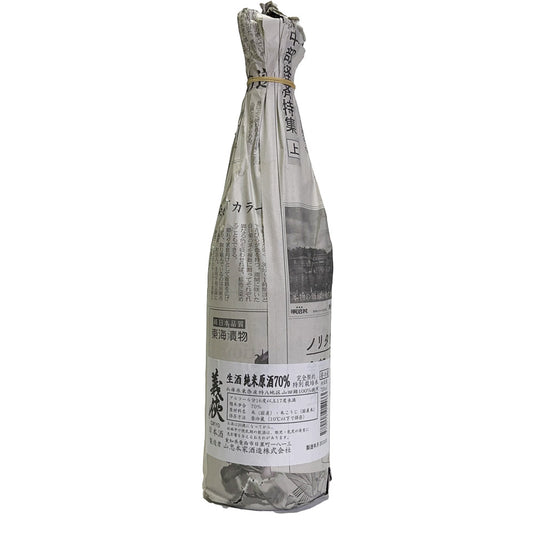 Gikyo Junmai Genshu 70% Specially Cultivated Rice Unfiltered