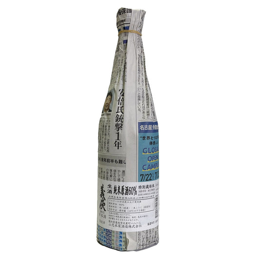 Gikyo Junmai Genshu 60ml Specially Cultivated Rice Unfiltered