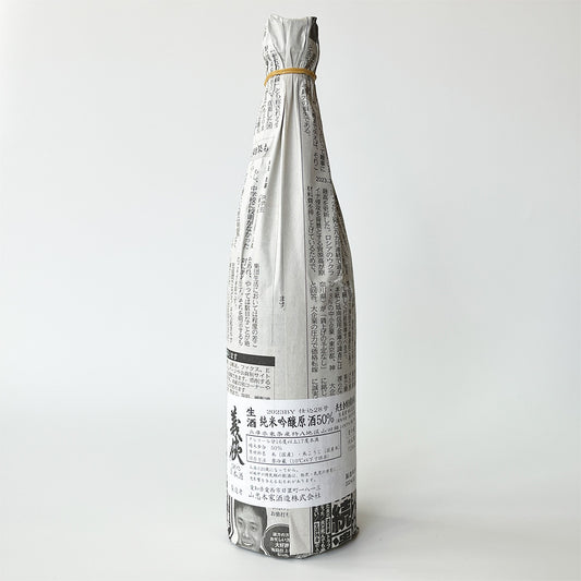 Gikyo Junmai Ginjo 50% Made with Kyoseikai Specially Cultivated Rice, Unpasteurized