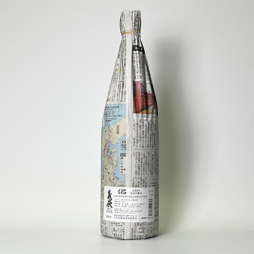 Gikyo (chivalry) Tomogara (companion) Junmai Ginjo