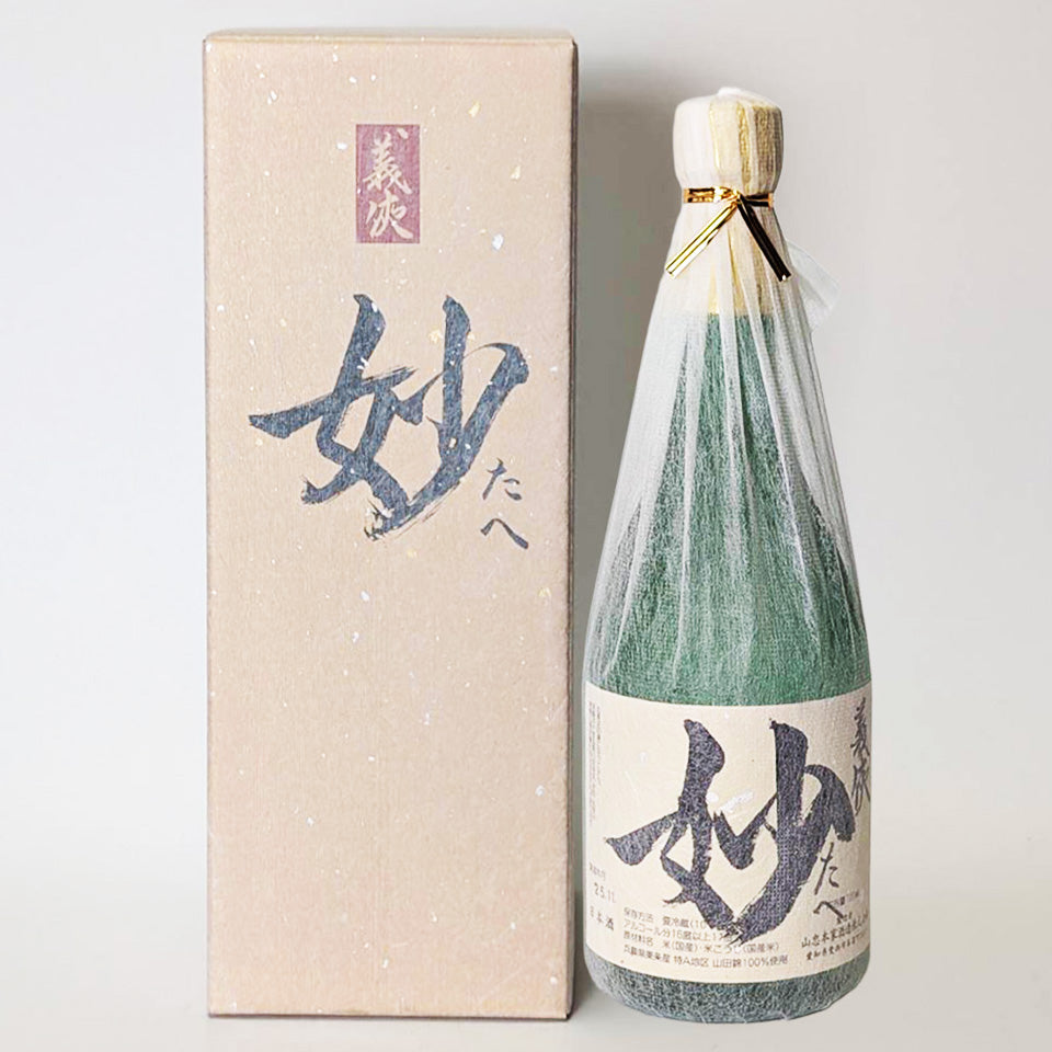 義侠 妙(たえ)純米吟醸 熟成ブレンド酒(蔵内冷蔵5年以上)