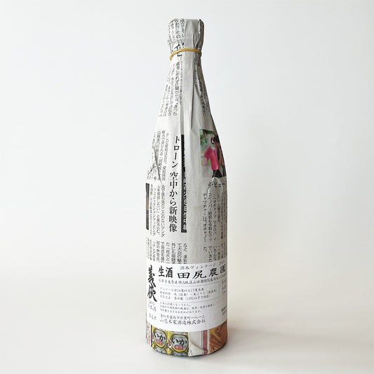 Gikyo Tajiri Farm Namazake Sake Rice Vintage 2023