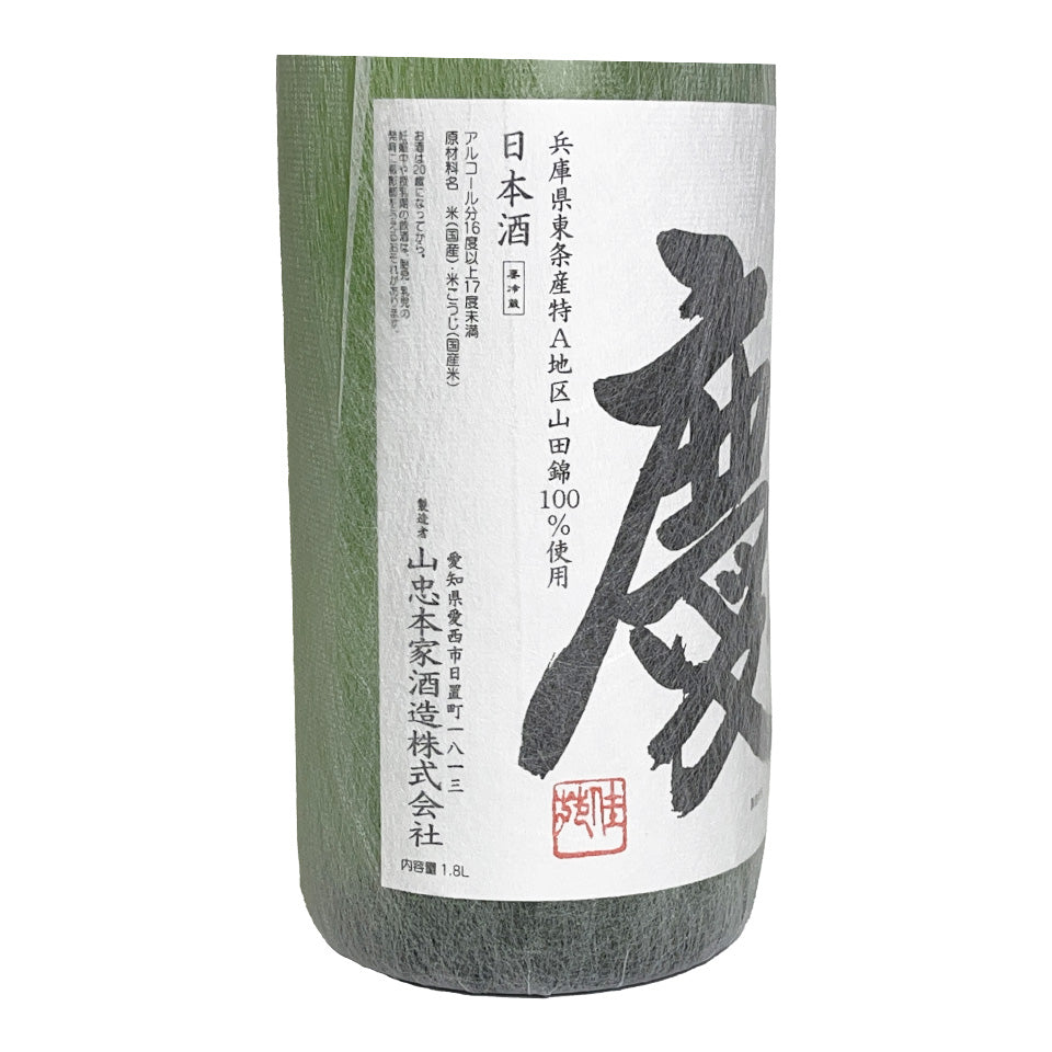 Chivalry and Joy Junmai Daiginjo