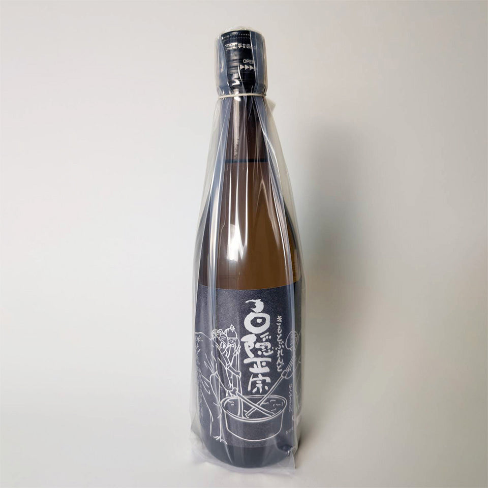 Hakuin Masamune Kimoto Blend