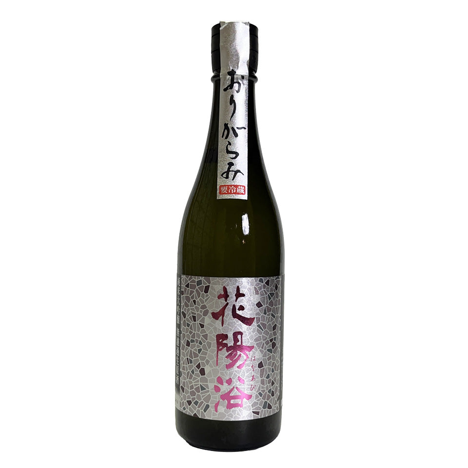 Hanaabi Junmai Daiginjo Omachi Unfiltered Raw Sake