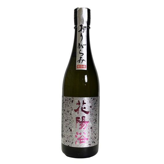 Hanaabi Junmai Daiginjo Omachi Unfiltered Raw Sake