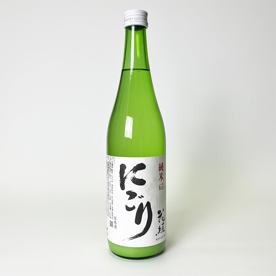 Hanagaki Junmai 65 Nigori (brewed in 2024)