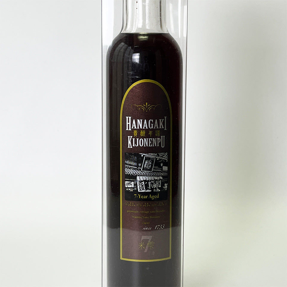 Hanagaki Kijo Chronology (Kijo Sake) 7 Years Aged
