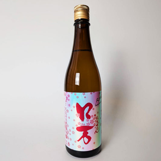 Hanaizumi Hanami Roman Junmai Ginjo, pasteurized once, low in alcohol (brewed in 2024)
