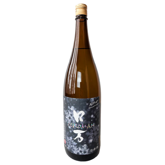 Hanaizumi ZEROMAN Junmai Ginjo Nama (brewed in 2024)