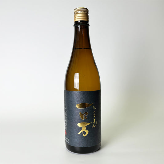 Hanaizumi Ichiroman Junmai Daiginjo Nama Genshu (brewed in 2024)