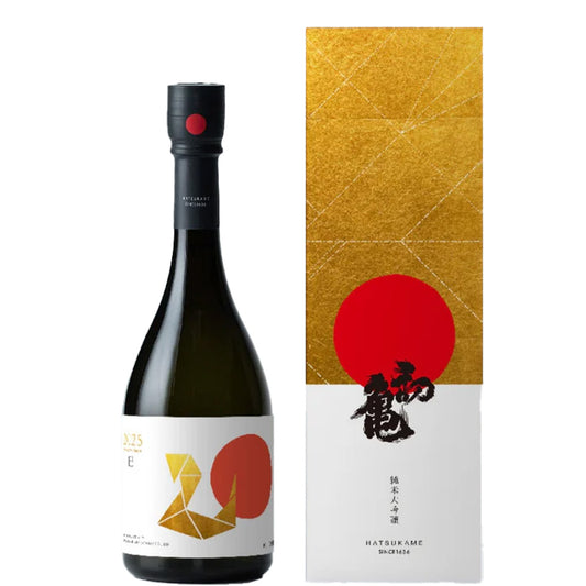 Hatsukame Junmai Daiginjo 2025 Zodiac Label Snake