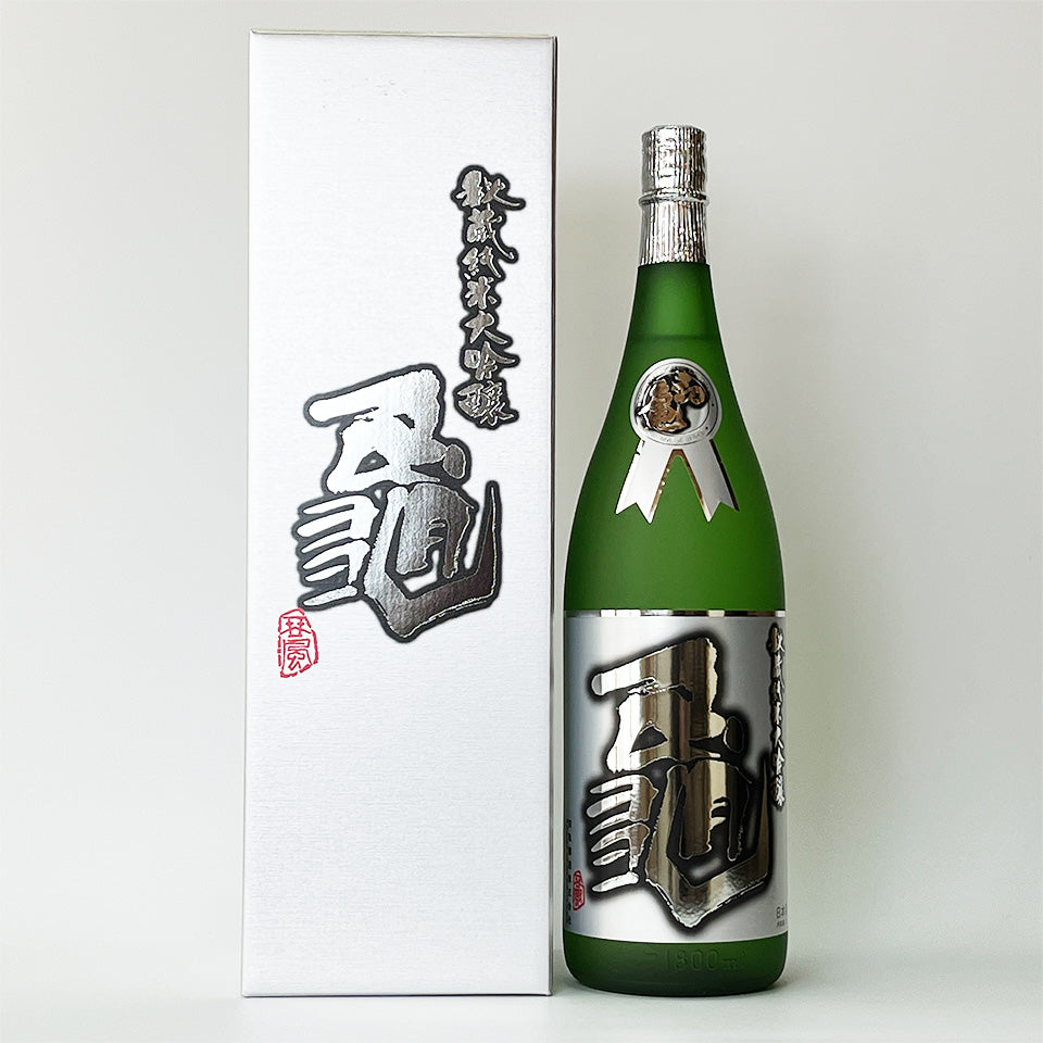 初亀 秘蔵 純米大吟醸 亀