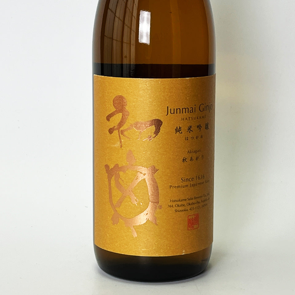 Hatsukame Junmai Ginjo Autumn Pasteurized (Reiwa 6 Brewing Year)