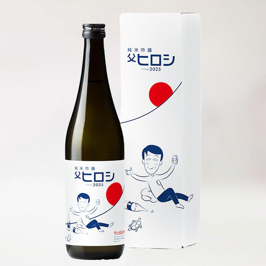 初亀 純米吟醸 父ヒロシ 2025 【コラボ商品】