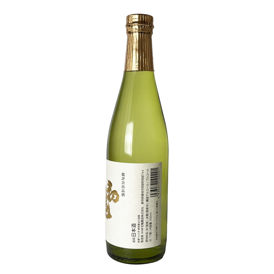 Hatsukame Reiwa 5 Brewing Year Sake Competition Entries