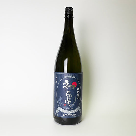 Hatsukame Special Junmai