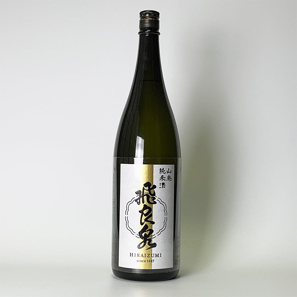 Hiraizumi Yamahai Special Junmai